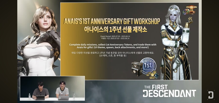 업데이트 프리뷰 스크린샷 요약.(스압주의)_30.jpg
