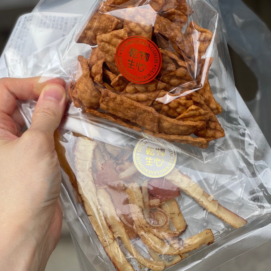 건어물 전문점 건물생심_4.jpg