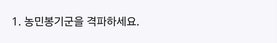 ???) : 이 유튜버 뇌피셜 지리네?ㅋㅋㅋ_3.jpg