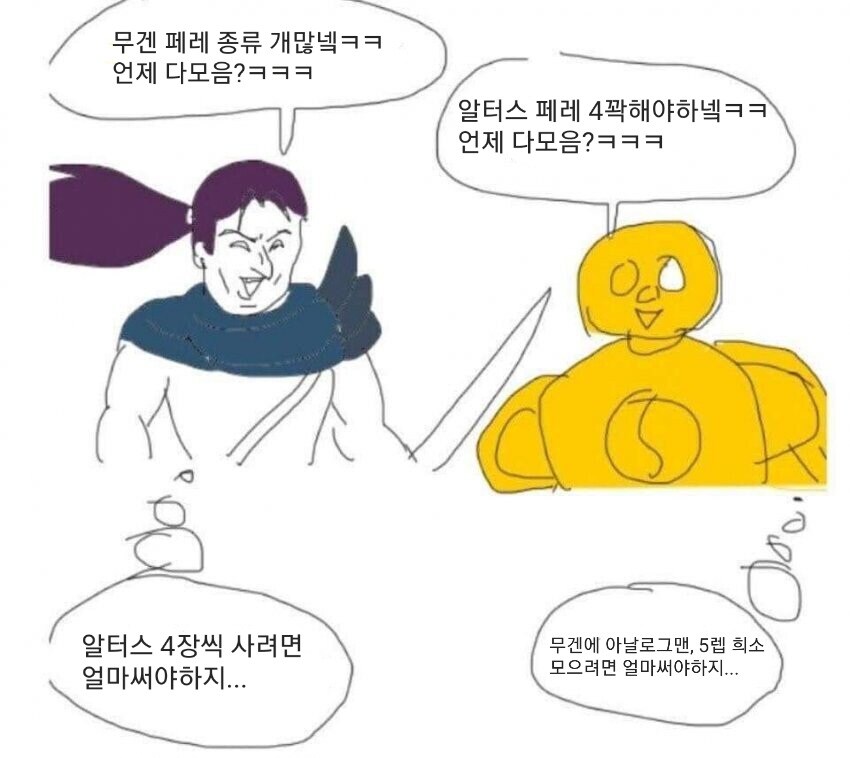 디지몬) 신팩 근황_3.jpg