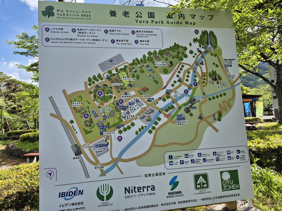 일본의 효자동_9.jpg
