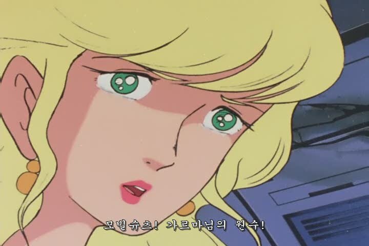 건담) 집안 취향 참 확고해_4.jpg