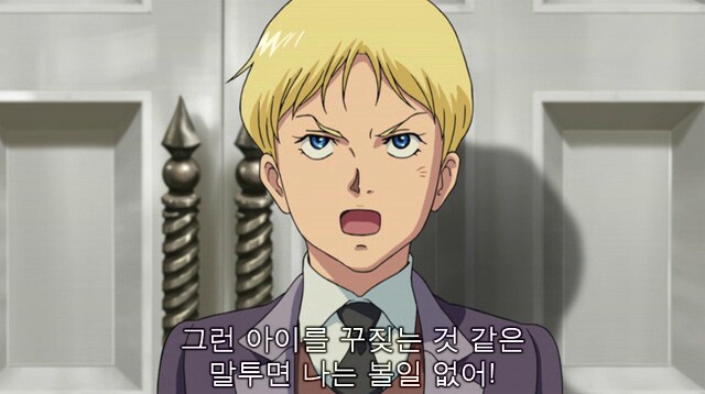 건담) 집안 취향 참 확고해_2.png