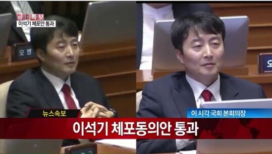 중국이 저꼴인데 재명이네가 중국을 도데체 왜 빠냐고?_1.jpg