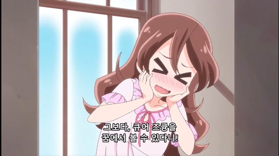 요즘 일본 서브컬쳐에서 흔한 스토리 전개_1.png