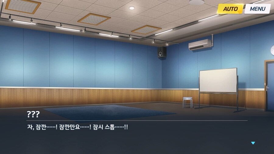 [Serenade Promenade] 제5화_4.jpg