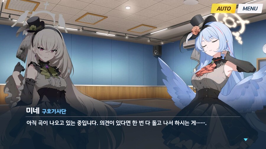 [Serenade Promenade] 제5화_6.jpg