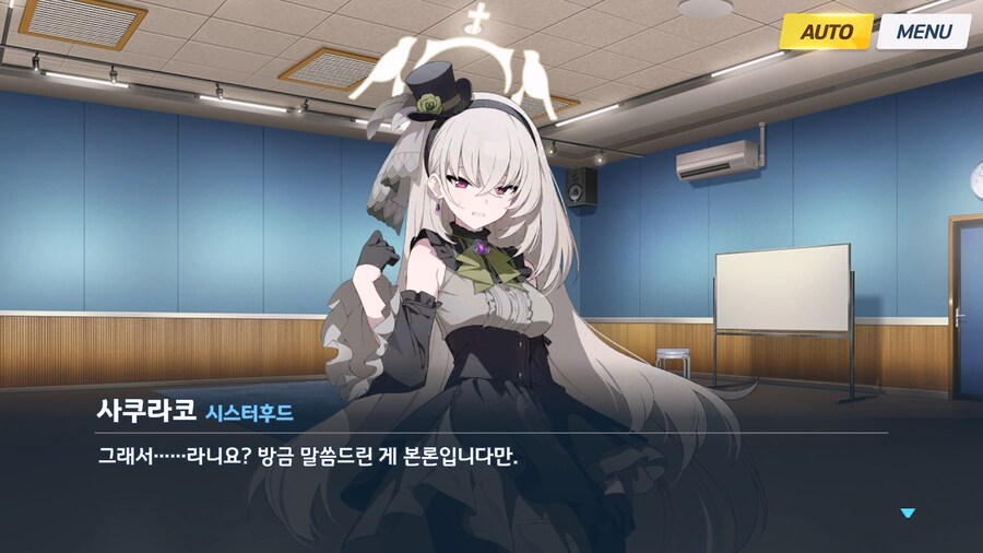 [Serenade Promenade] 제5화_15.jpg