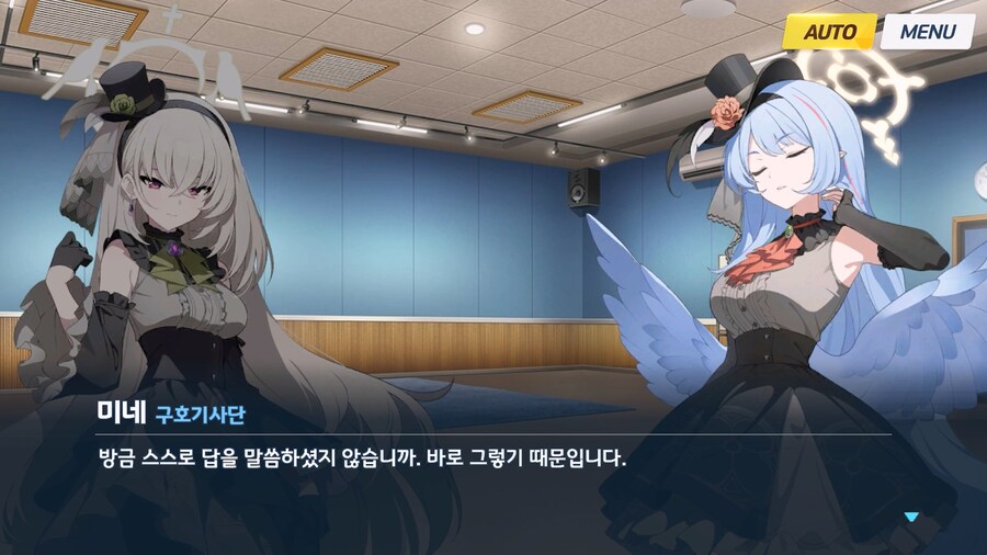 [Serenade Promenade] 제5화_17.jpg