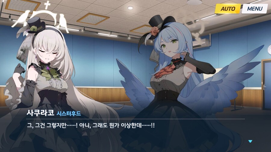 [Serenade Promenade] 제5화_25.jpg