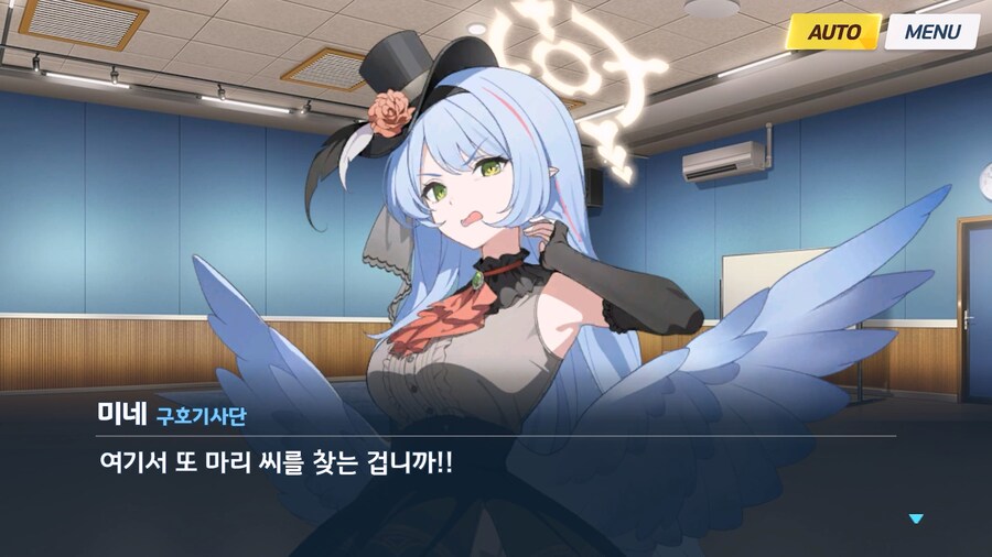 [Serenade Promenade] 제5화_31.jpg