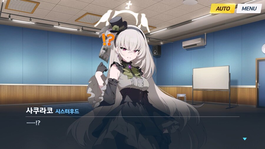 [Serenade Promenade] 제5화_32.jpg