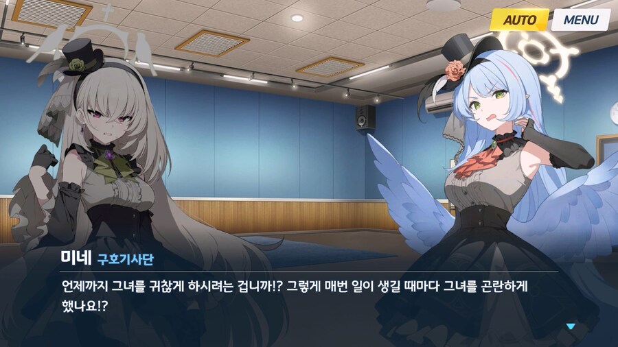 [Serenade Promenade] 제5화_34.jpg