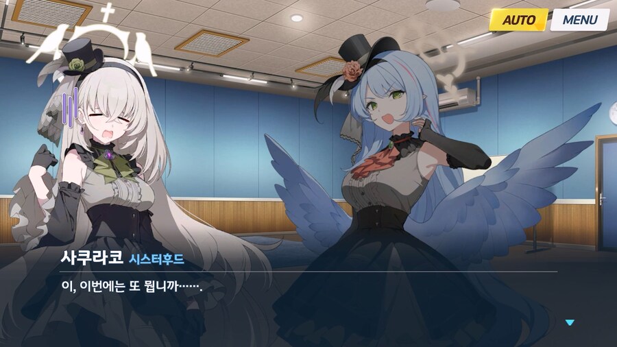 [Serenade Promenade] 제5화_42.jpg