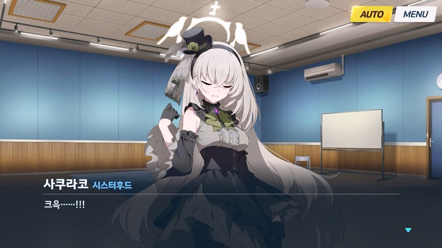 [Serenade Promenade] 제5화_47.jpg