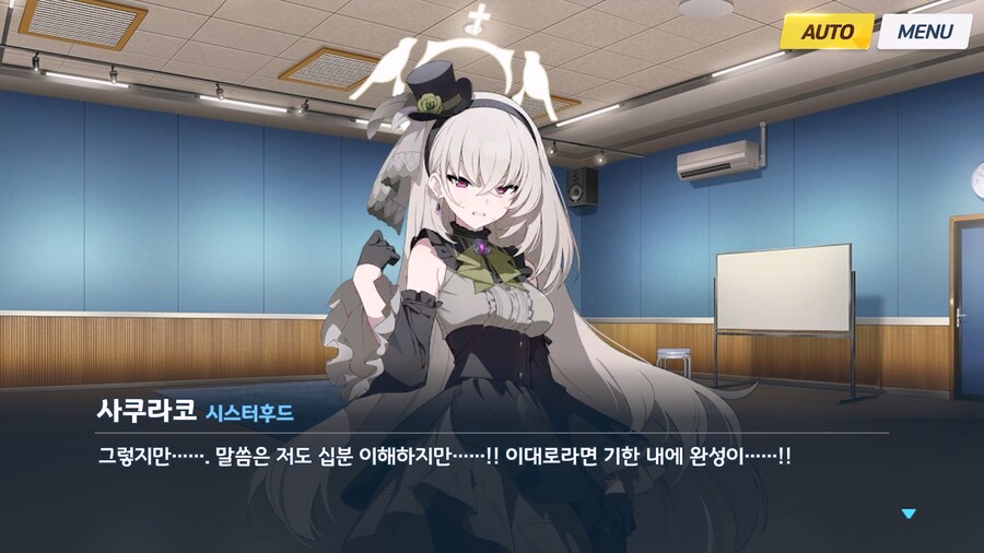 [Serenade Promenade] 제5화_48.jpg