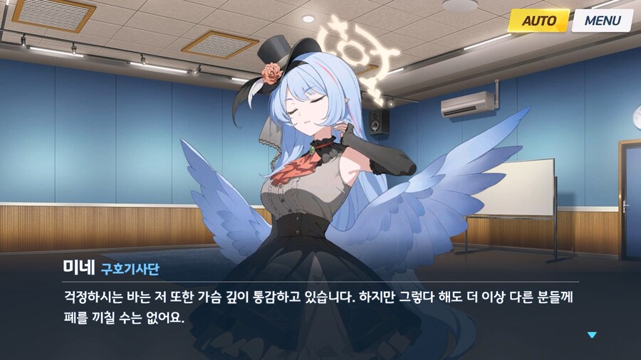 [Serenade Promenade] 제5화_50.jpg