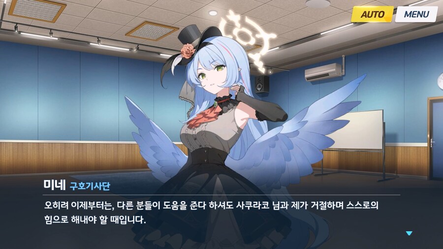 [Serenade Promenade] 제5화_51.jpg