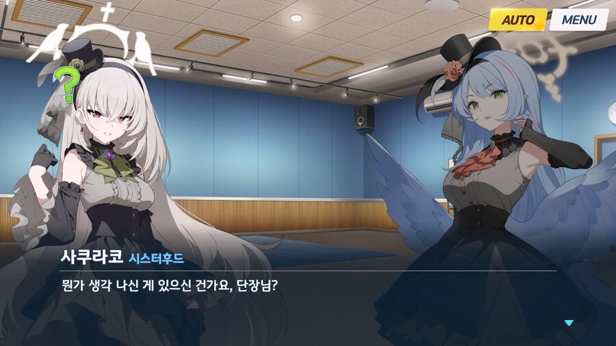 [Serenade Promenade] 제5화_67.jpg