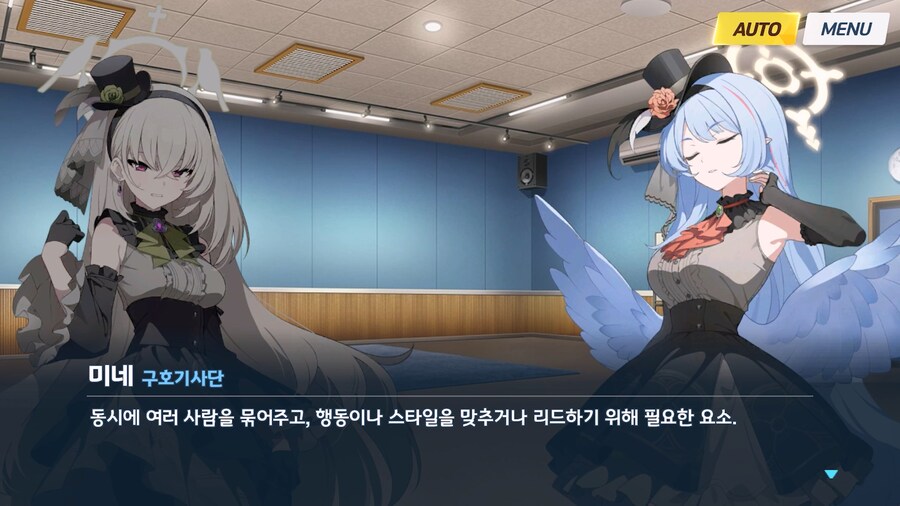 [Serenade Promenade] 제5화_72.jpg