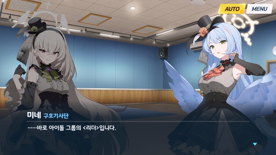 [Serenade Promenade] 제5화_74.jpg