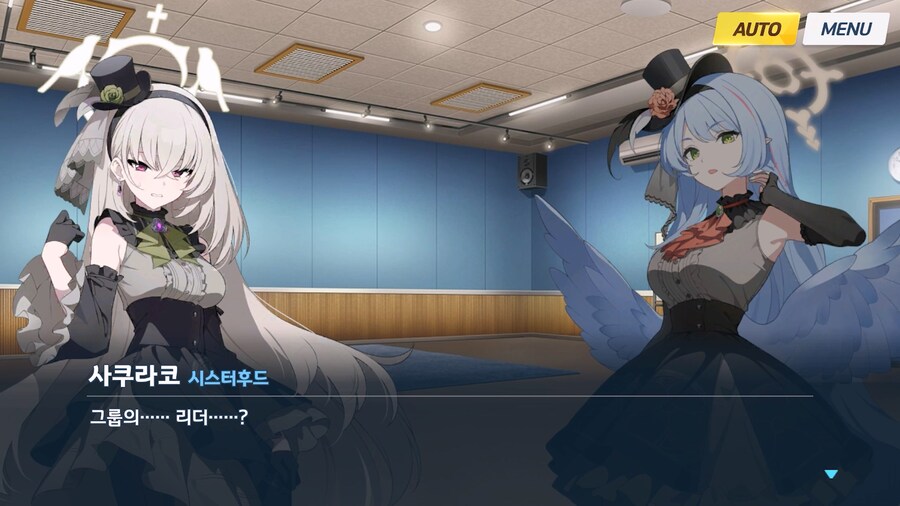 [Serenade Promenade] 제5화_75.jpg