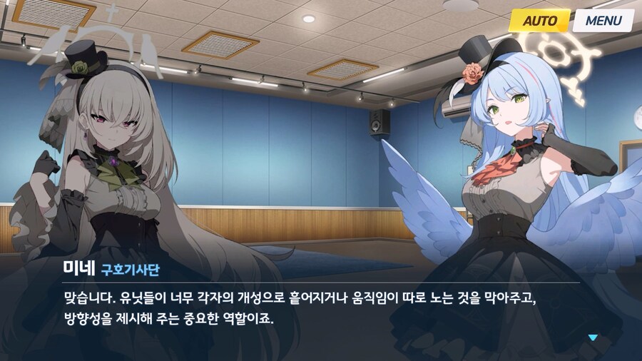 [Serenade Promenade] 제5화_77.jpg