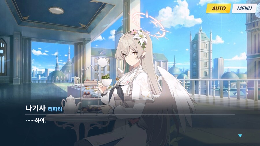 [Serenade Promenade] 제5화_118.jpg