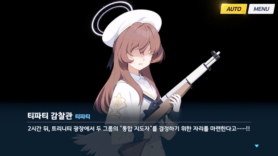 [Serenade Promenade] 제5화_139.jpg