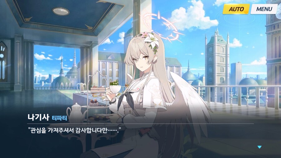 [Serenade Promenade] 제5화_173.jpg