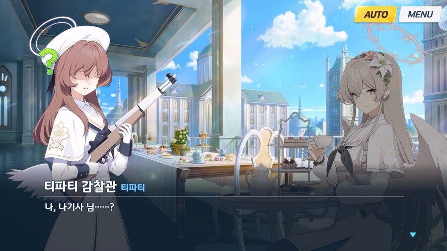 [Serenade Promenade] 제5화_177.jpg