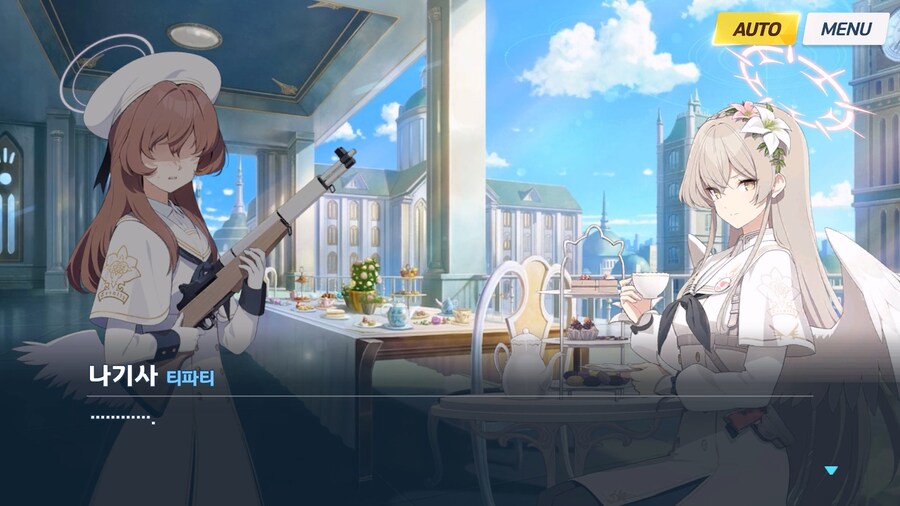 [Serenade Promenade] 제5화_178.jpg