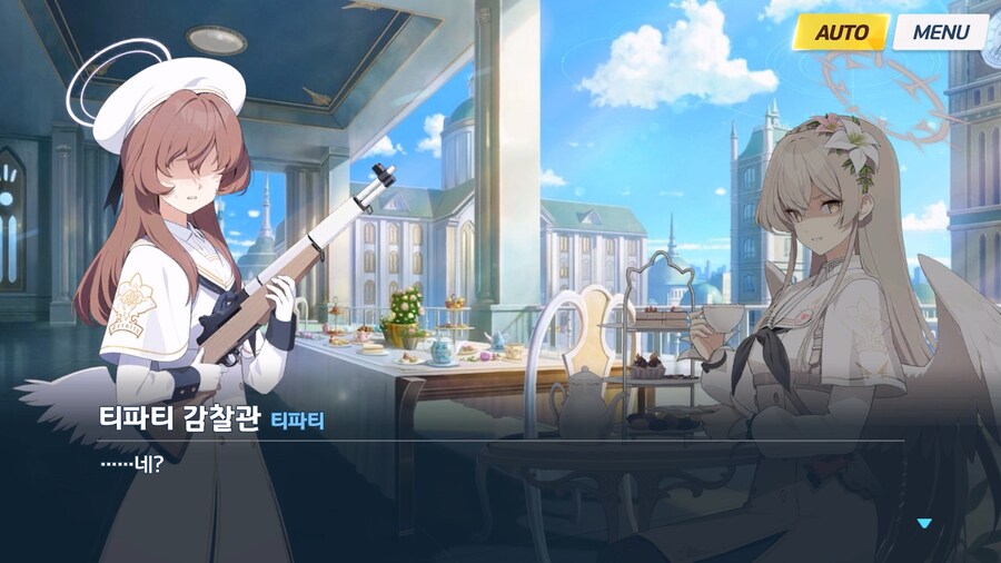 [Serenade Promenade] 제5화_182.jpg