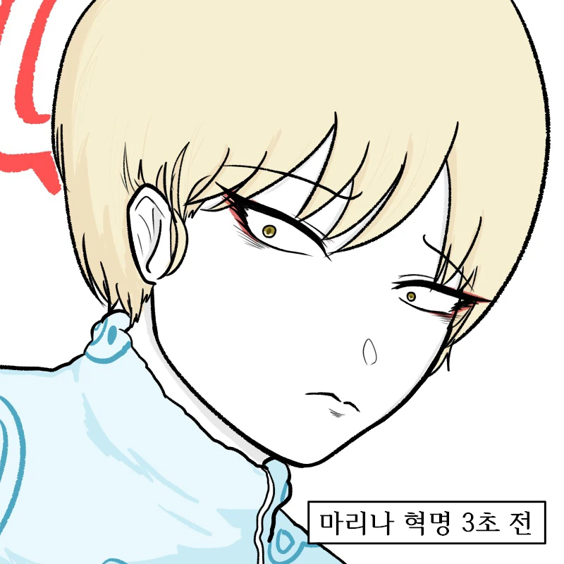 체리노와 마리나의 산수교실.manhwa_4.webp