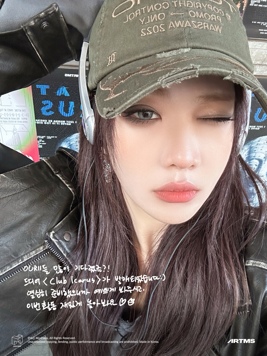 윤앤킴 이미지