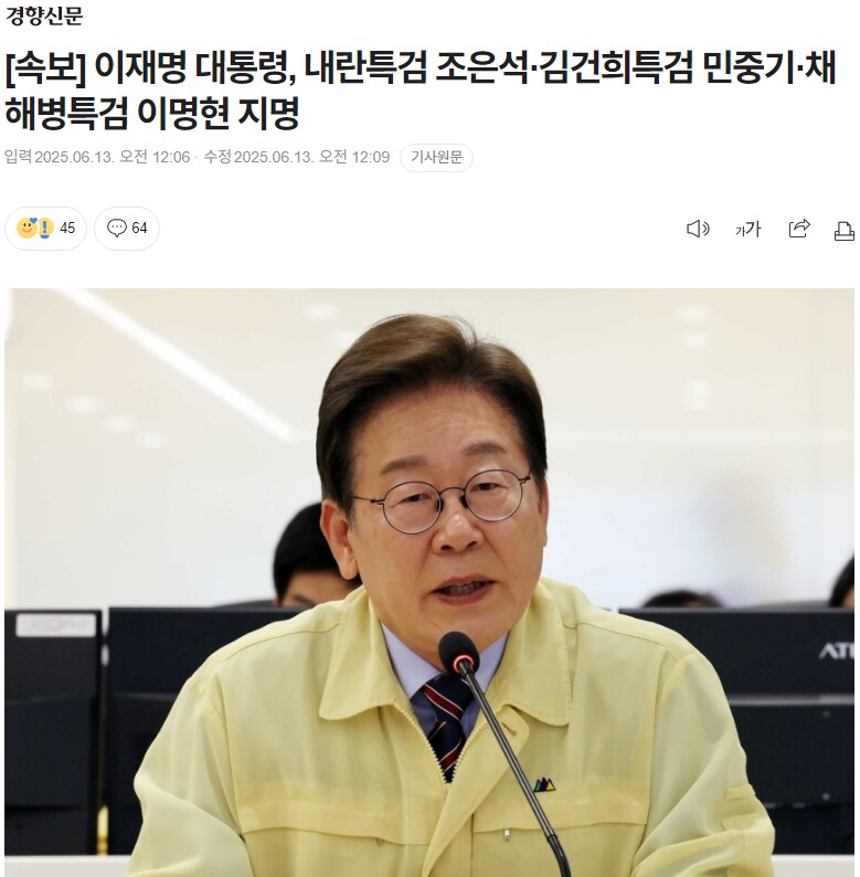 지명모바일 이미지