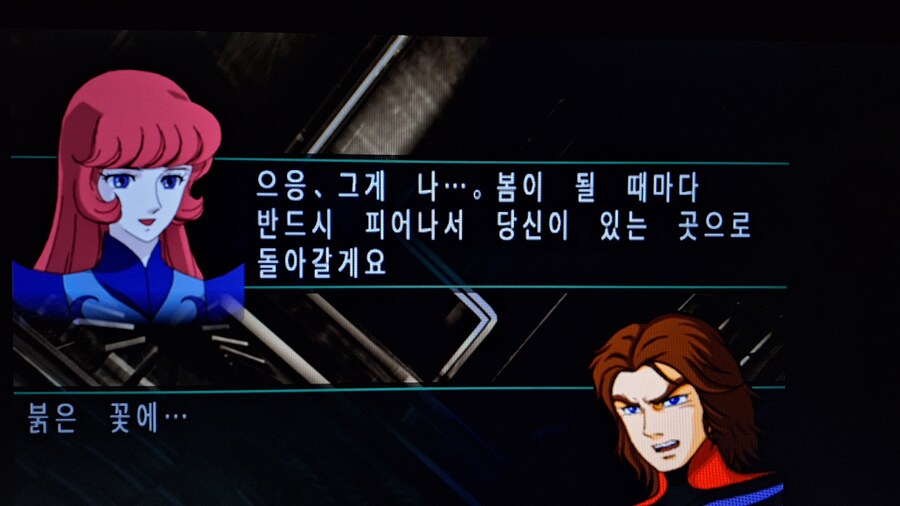 MX 듀크 프리드와 루비나 ㅜㅜ_3.jpg
