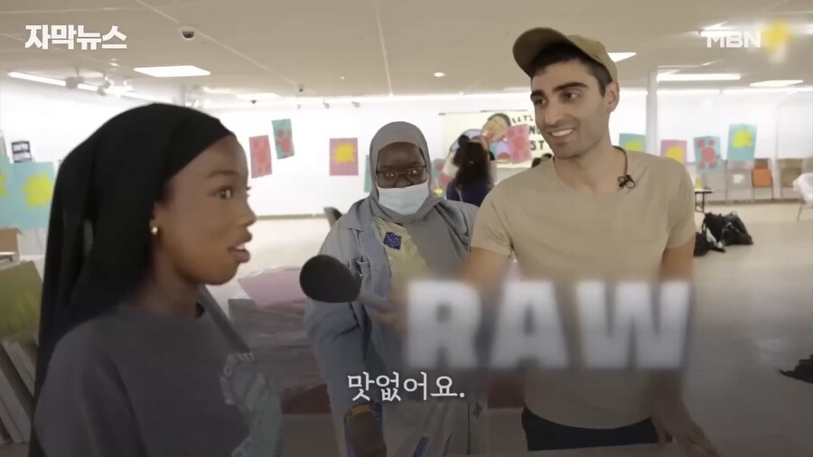 트럼프 “학교 급식 지원비 삭감”.jpg_3.png