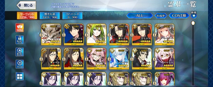 흑성배4개 젤릿5개 0.5_1.jpg