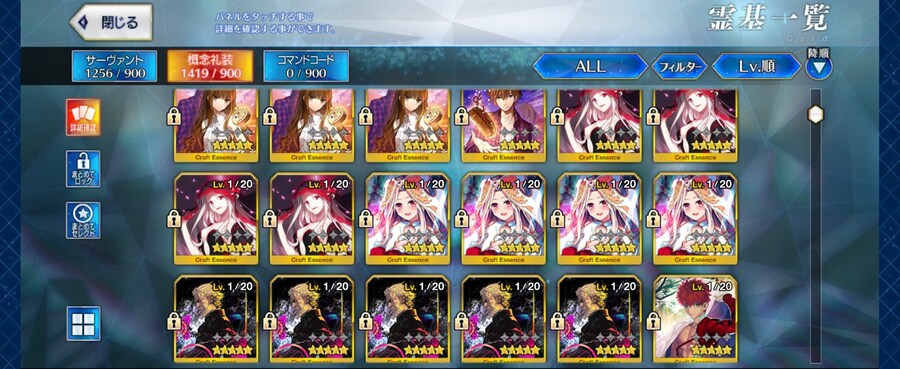 흑성배4개 젤릿5개 0.5_3.jpg