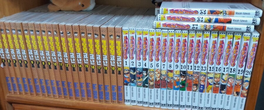 책을 샀어요._2.jpg