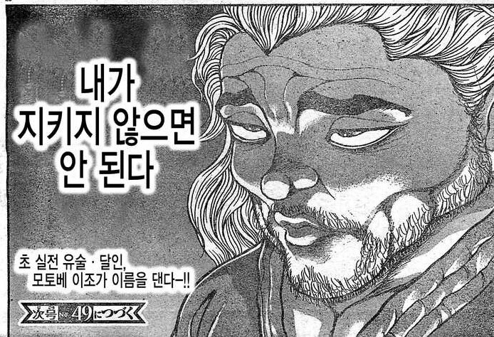 루리웹 스트리머 비하 PTF캡쳐 가이드라인_2.jpg