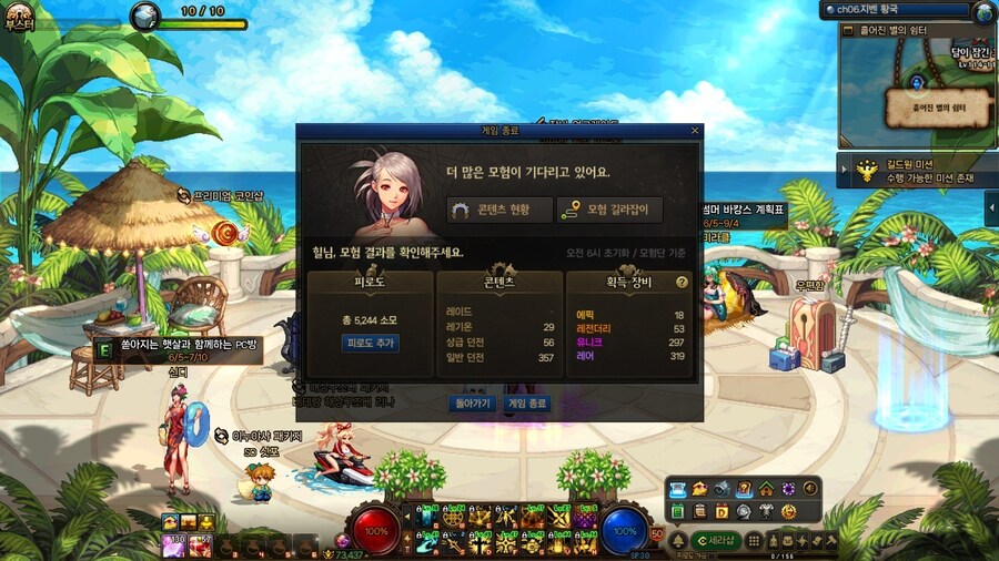 목요일은 열심히_1.jpg