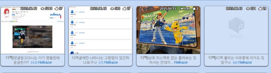 고소하라면 고소하라지ㅋㅋ_1.png