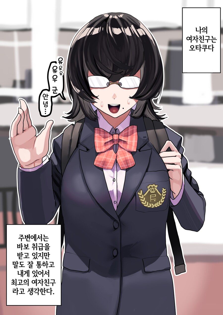 뭐야 트릭컬, 로스트소드 왜 둘다 접속이 안되지_1.jpg