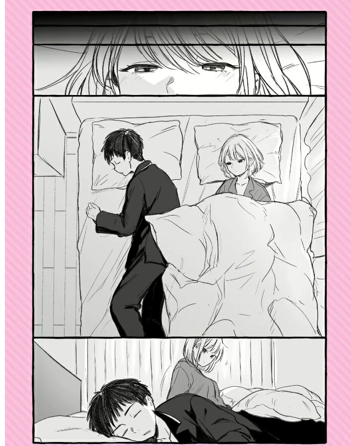 순애좋아_2.png