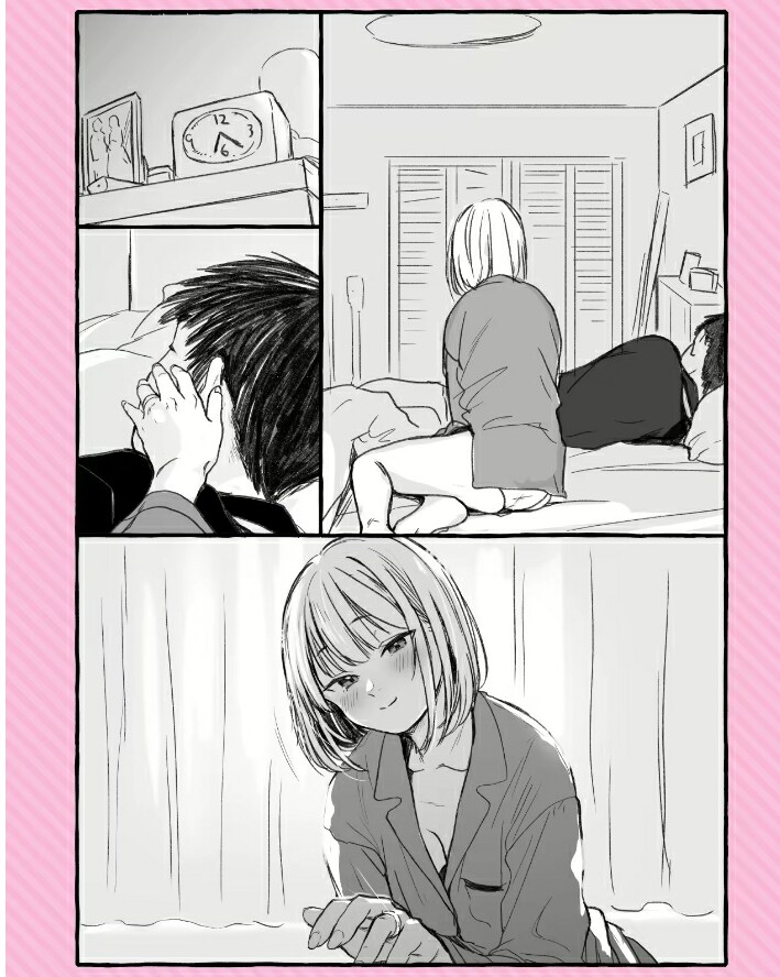순애좋아_3.png