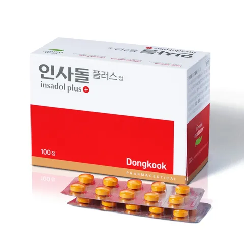 솔직히 ㅇㅅㄷ 은 까여야 함_1.webp