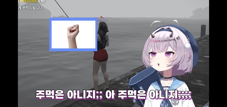 선거날이 휴일인 걸 깜빡한 버튜버.sungu_11.jpg