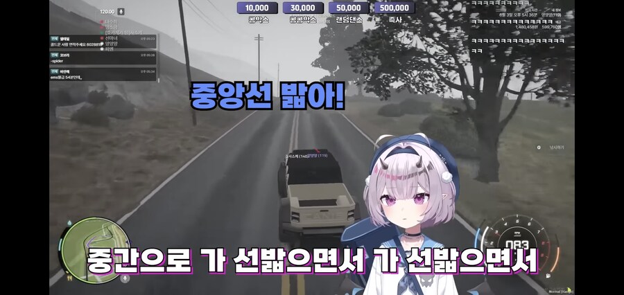 선거날이 휴일인 걸 깜빡한 버튜버.sungu_15.jpg